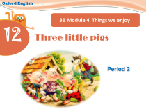 沪教版英语三年级下册《Unit 12 Three little pigs》教学PPT课件1