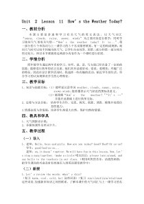 沪教版英语四年级上册《Unit 12 Weather》公开课教案5