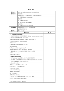 沪教版英语四年级上册《Unit 12 Weather》集体备课教案6