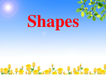 沪教版英语四年级上册《Unit 11 Shapes》PPT课件3