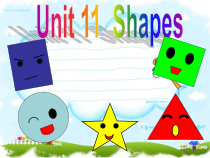 沪教版英语四年级上册《Unit 11 Shapes》PPT课件5