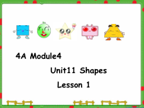 沪教版英语四年级上册《Unit 11 Shapes》集体备课PPT课件1