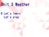 沪教版英语四年级上册《Unit 12 Weather》教学PPT课件7