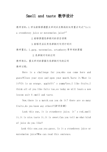 沪教版英语四年级下册《Unit 2 Smell and taste》优质教案4