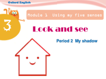 沪教版英语四年级下册《Unit 3 Look and Say》PPT课件7