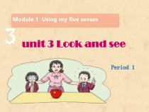 沪教版英语四年级下册《Unit 3 Look and Say》教学PPT课件3