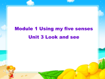 沪教版英语四年级下册《Unit 3 Look and Say》优秀PPT课件4
