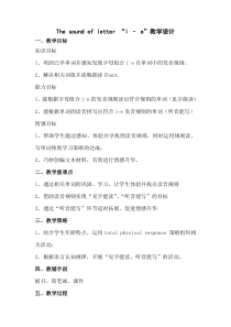沪教版英语五年级上册《Revision 4》教案9