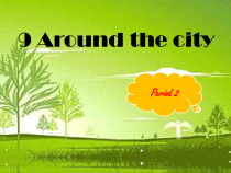 沪教版英语五年级上册《Unit 9 Around the city》精品PPT课件4