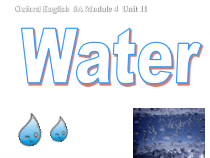 沪教版英语五年级上册《Unit 11 Water》公开课PPT课件6
