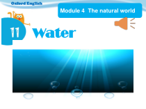 沪教版英语五年级上册《Unit 11 Water》精品PPT课件3