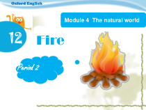 沪教版英语五年级上册《Unit 12 Fire》优质课PPT课件4