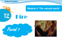沪教版英语五年级上册《Unit 12 Fire》最新PPT课件1