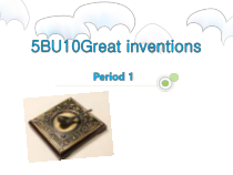沪教版英语五年级下册《Unit 10 Great inventions》PPT课件8