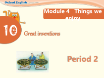 沪教版英语五年级下册《Unit 10 Great inventions》优质课PPT课件6