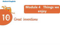 沪教版英语五年级下册《Unit 10 Great inventions》精品PPT课件6
