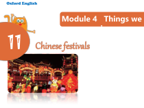 沪教版英语五年级下册《Unit 11 Chinese festivals》教学PPT课件4