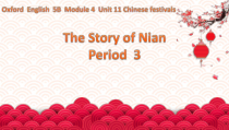 沪教版英语五年级下册《Unit 11 Chinese festivals》教学PPT课件3