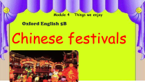 沪教版英语五年级下册《Unit 11 Chinese festivals》教学PPT课件5