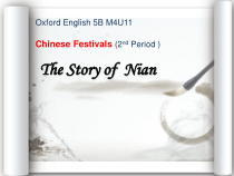沪教版英语五年级下册《Unit 11 Chinese festivals》精品PPT课件9
