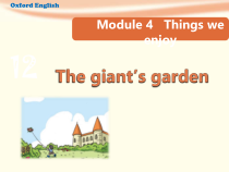 沪教版英语五年级下册《Unit 12 The giant’s garden》公开课PPT课件5