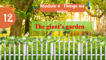 沪教版英语五年级下册《Unit 12 The giant’s garden》公开课PPT课件3