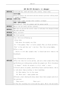 沪教版英语六年级上册《Unit 5 Animals in danger》教案3