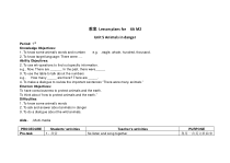 沪教版英语六年级上册《Unit 5 Animals in danger》优质课教案1