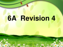 沪教版英语六年级上册《Revision 4》公开课PPT课件2