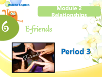 沪教版英语六年级上册《Unit 6 E-friends》优质PPT课件1