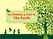 沪教版英语六年级上册《Unit 12 The earth》PPT课件1
