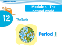 沪教版英语六年级上册《Unit 12 The earth》PPT课件7