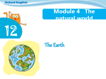 沪教版英语六年级上册《Unit 12 The earth》公开课PPT课件3