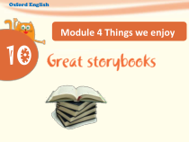 沪教版英语六年级下册《Unit 10 Great storybooks》PPT课件1