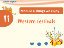 沪教版英语六年级下册《Unit 11 Western festivals》PPT课件