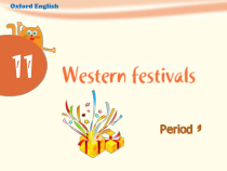 沪教版英语六年级下册《Unit 11 Western festivals》PPT课件7
