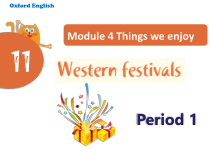 沪教版英语六年级下册《Unit 11 Western festivals》教学PPT课件2