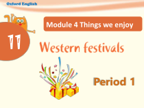 沪教版英语六年级下册《Unit 11 Western festivals》教学PPT课件
