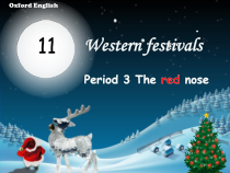 沪教版英语六年级下册《Unit 11 Western festivals》集体备课PPT课件3