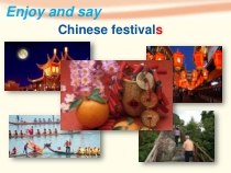 沪教版英语六年级下册《Unit 11 Western festivals》精品PPT课件1