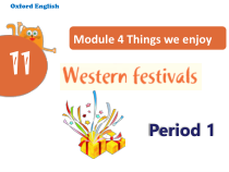 沪教版英语六年级下册《Unit 11 Western festivals》精品PPT课件2
