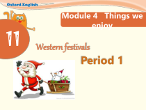 沪教版英语六年级下册《Unit 11 Western festivals》优质课PPT课件1