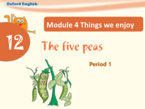 沪教版英语六年级下册《Unit 12 The five peas》PPT课件6