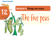 沪教版英语六年级下册《Unit 12 The five peas》集体备课PPT课件1