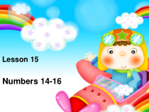 冀教版（一起）英语二年级上册《Lesson 15 Numbers 14-16》PPT课件 (共12页)