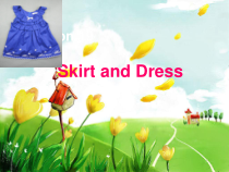 冀教版（一起）英语二年级上册《Unit 4 Lesson 19 Skirt and Dress》PPT课件3(共16页)