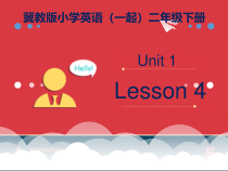 冀教版（一起）英语二年级下册《Lesson 4 washroom and library》PPT课件