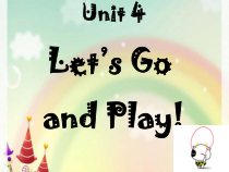 冀教版（一起）英语二年级下册《Unit 4 Let's Go and Play! Lesson 19 Let's Go to the Park!》课件+音频素材