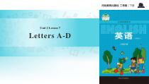 冀教版（一起）英语二年级下册《Unit 2 Lesson 7 Letters A_D》PPT课件(共14页)