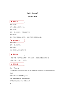 冀教版（一起）英语二年级下册《Unit 2 Lesson 9 Letters J_N》教案